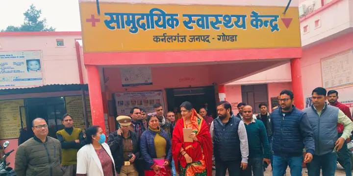 गोंडा : महिला आयोग की सदस्य एकता सिंह के औचक निरीक्षण में खुली सीएचसी कर्नलगंज की पोल