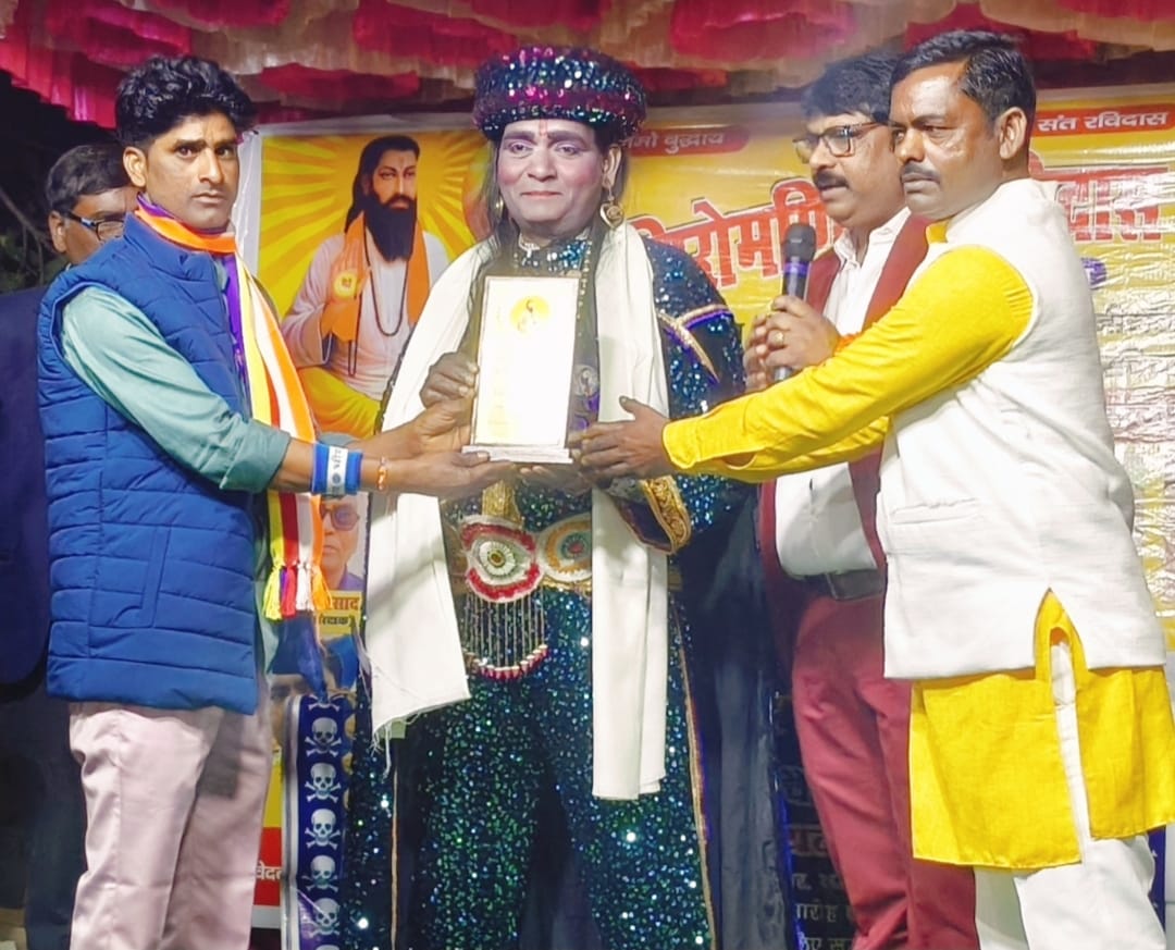 गोंडा : जनपद गोंडा के गौरव बने जादूगर मिस्टर इंडिया मिला संत शिरोमणि अवार्ड