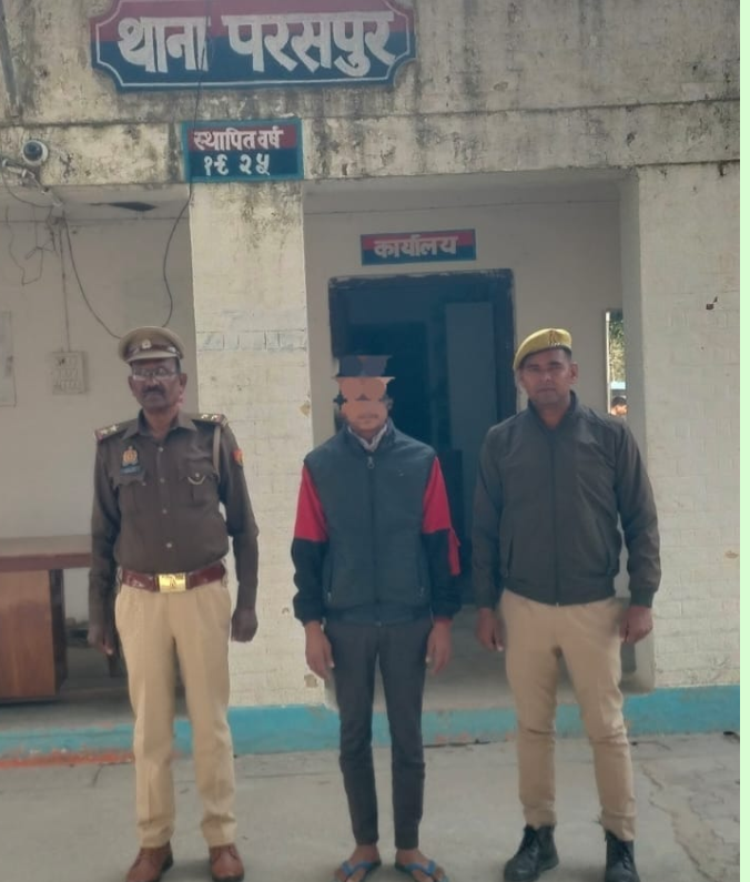 गोंडा : 50 हजार के इनामिया अभियुक्त को एसटीएफ ने यमुनानगर से दबोचा